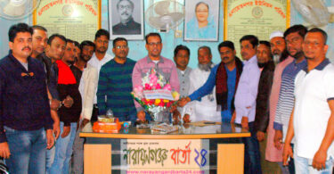 চেয়ারম্যান আসাদুজ্জামানকে বৃহত্তর মাসদাইর আওয়ামী লীগের শুভেচ্ছা