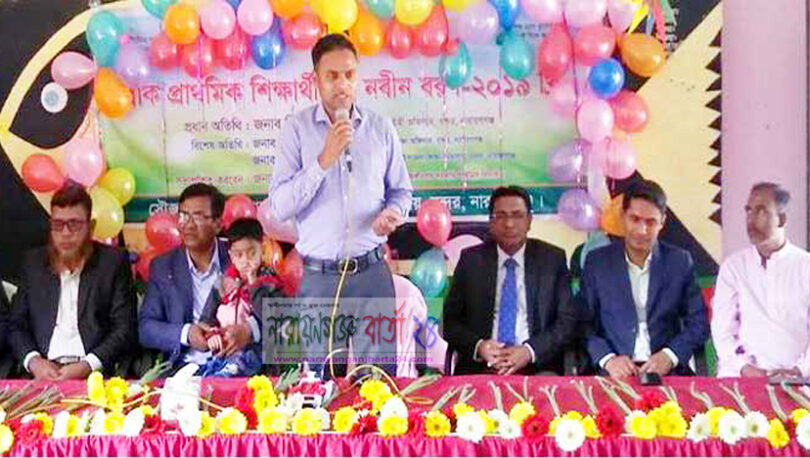 শিশুদের শিক্ষায় কঠোরতা নয়, কোমলতাই আসল পন্থা : বন্দর ইউএনও