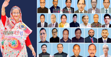 আজ টুঙ্গিপাড়া যাচ্ছেন প্রধানমন্ত্রী ও মন্ত্রিসভার সদস্যরা
