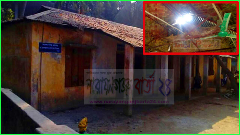 পাঁচপীর দরগাহ প্রাথমিক বিদ্যালয়ের উন্নয়নে এমপি খোকার দৃষ্টি কামনা