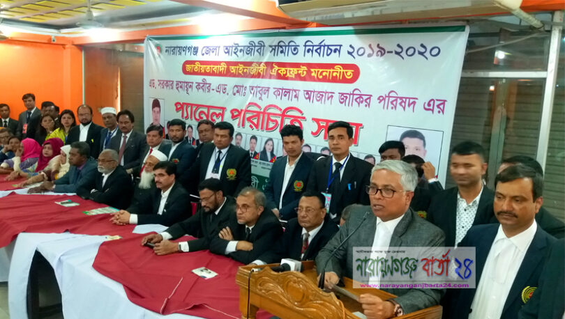 এ বছর প্যানেলের প্রার্থী এক-একজন যোদ্ধা : এড. সাখাওয়াত