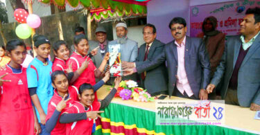 বদলগাছীতে আন্ত:শ্রেণি হ্যান্ডবল ও দৌড় প্রতিযোগিতা অনুষ্ঠিত