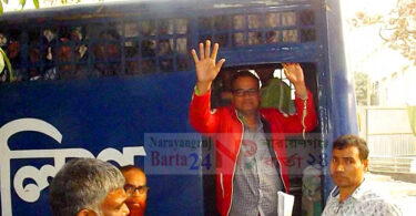 আবা‌রো গ্রেফতার বিএনপি'র সহ সভাপতি পারভেজ