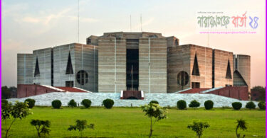 আজ নবনির্বাচিত এমপিদের সকাল ১১টায় শপথ