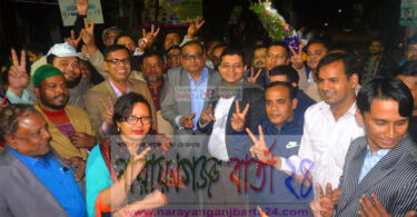 জুয়েল-মোহসীনের জয় জয়কার