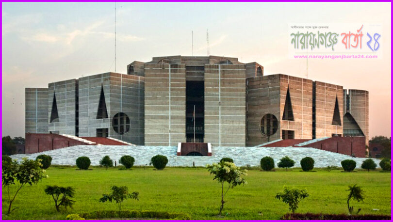 আজ নবনির্বাচিত এমপিদের সকাল ১১টায় শপথ