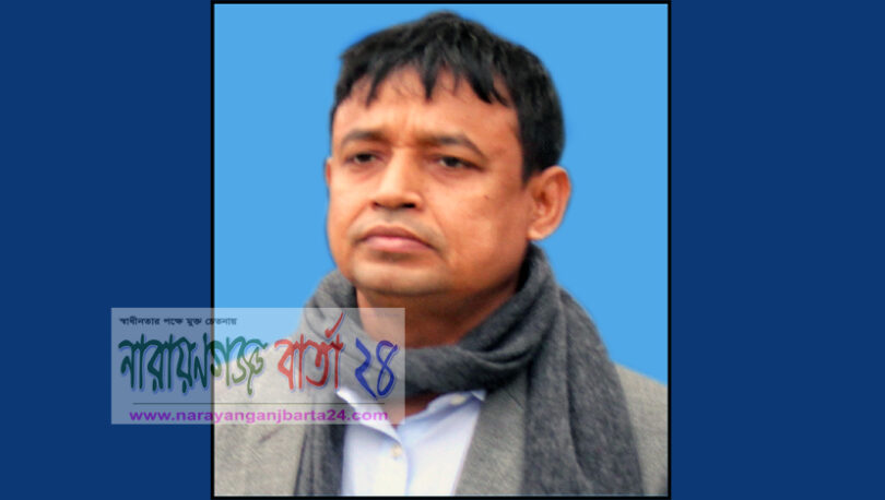 উপ-পুলিশ কমিশনার হিসেবে পদন্নোতি পেলেন নারায়ণগঞ্জের সেই এসপি হারুন