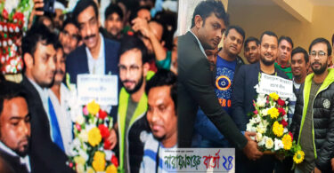 না.গঞ্জবাসীর প্রানের দাবী শামীম ওসমানের মন্ত্রীত্ব : তানিম