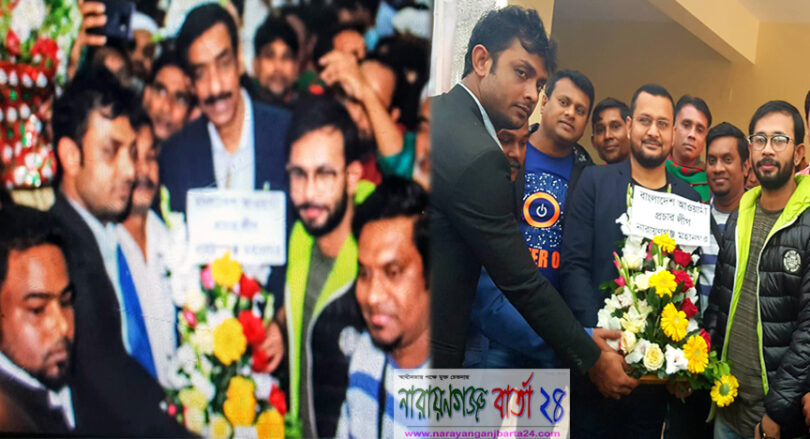 না.গঞ্জবাসীর প্রানের দাবী শামীম ওসমানের মন্ত্রীত্ব : তানিম
