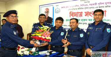 অবসরে যাচ্ছেন পুলিশ কর্মকর্তা আব্দুর রশিদ
