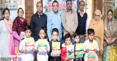 না.গঞ্জ কারাগার পরিদর্শনে জেলা ও দায়রা জজ