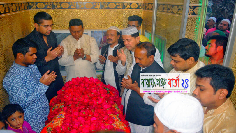 আলী আহম্মদ চুনকার মাজারে ফুল চাঁদর ও দোয়া