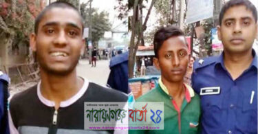 জ্বরে পুড়ে যাওয়া শরীরের ওপর ঝাঁপিয়ে পড়লো ৮ বন্ধু