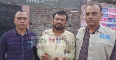 পুরস্কার ঘোষিত মাদক ব্যবসায়ী ফেন্সি কবির ডিবি'র জালে