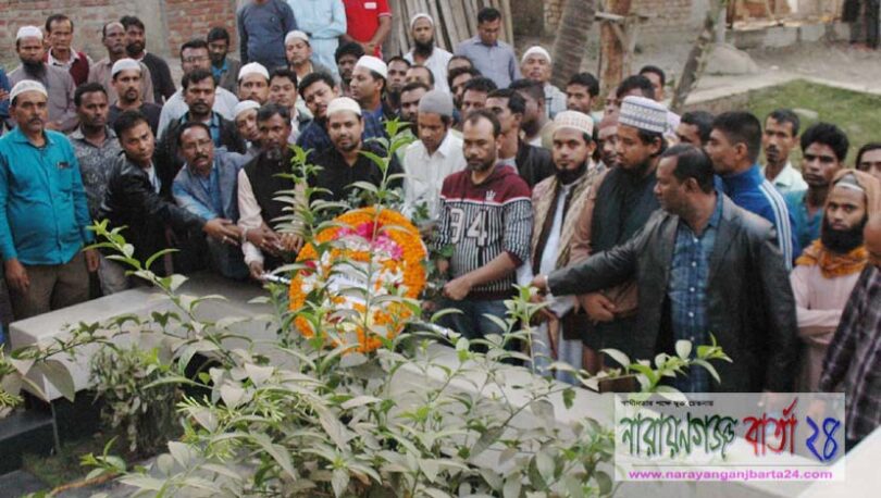নাসিম ওসমানের কবর জিয়ারত করে পরিবহন শ্রমিক উপ-কমিটির যাত্রা শুরু