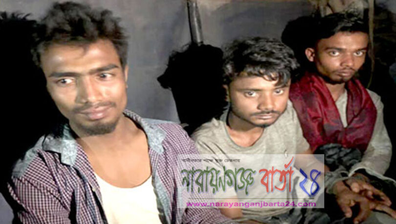 আড়াইহাজারে ইয়াবাসহ তিন মাদক ব্যবসায়ী আটক