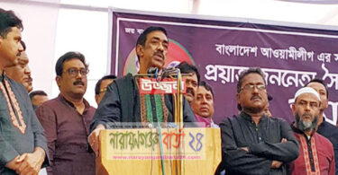 আশরাফ ভাইয়ের আত্মার প্রতি ক্ষমা চাচ্ছি : শামীম ওসমান