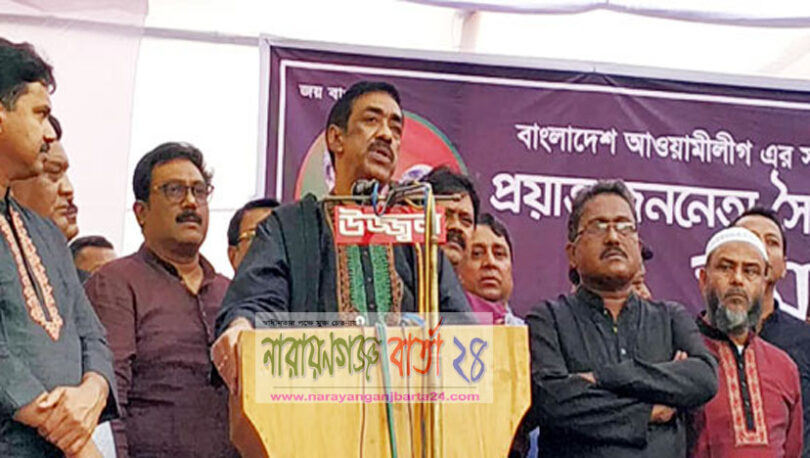 আশরাফ ভাইয়ের আত্মার প্রতি ক্ষমা চাচ্ছি : শামীম ওসমান