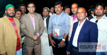 জুয়েল-মোহসীনের বিজয়ে ফতুল্লা থানা তাঁতীলীগের অভিনন্দন