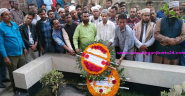 নাসিম ওসমানের কবর জিয়ারত করেন মাইক্রোবাস ও ট্রেক্সি শ্রমিক নেতৃবৃন্দ