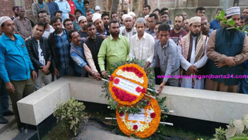 নাসিম ওসমানের কবর জিয়ারত করেন মাইক্রোবাস ও ট্রেক্সি শ্রমিক নেতৃবৃন্দ