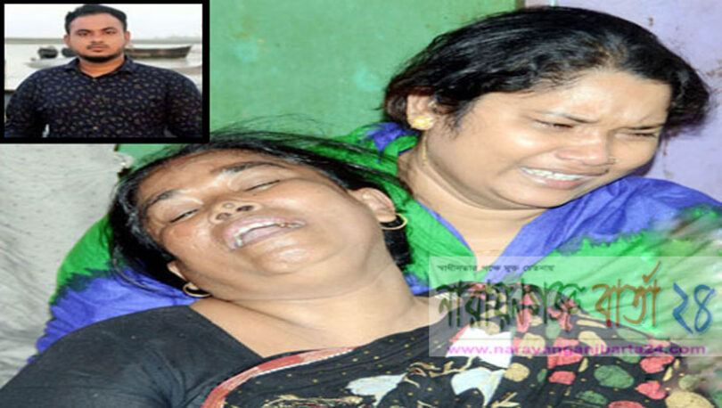 বিয়ারের সাথে স্প্রিড পানে ২ যুবকের মৃত্যুর ঘটনায় মামলা
