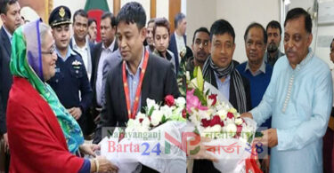 প্রধানমন্ত্রী ও স্বরাষ্ট্রমন্ত্রীকে না.গঞ্জ পুলিশ সুপারের ফুলের শুভেচ্ছা