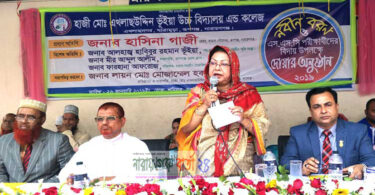 রূপগঞ্জে নবীন বরণ অনুষ্ঠান