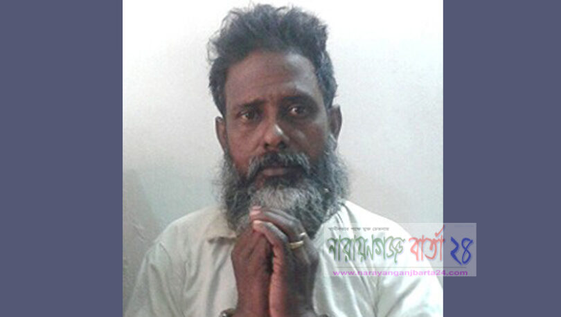 কিশোরী গৃহপরিচারিকা ধর্ষনের ঘটনায় লম্পট বিশু গ্রেফতার