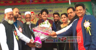 এমপি লিয়াকত হোসেন খোকাকে গণসংবর্ধনা
