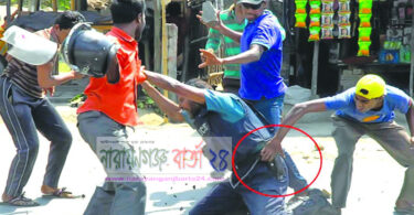 পুলিশের লুট হওয়া অস্ত্র উদ্ধার, আটক-৩