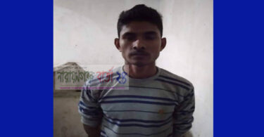 রূপগঞ্জে ছাত্রীকে ধর্ষণকারী কারারক্ষী মৃদুল গ্রেফতার
