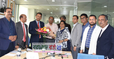 নেপালের প্রতিনিধি দলের সাথে চেম্বার অব কমার্স এন্ড ইন্ডাষ্ট্রি’র মতবিনিময়