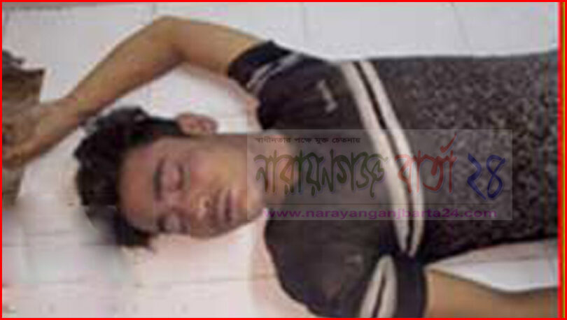 শহরের হোসিয়ারী শ্রমিকের লাশ উদ্ধার