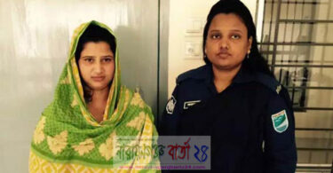 সিদ্ধিরগঞ্জে ইয়াবাহসহ নারী মাদক বিক্রেতা আটক