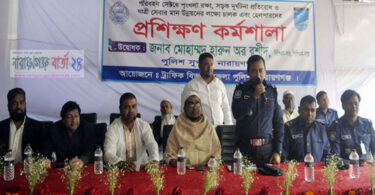 সিদ্ধিরগঞ্জে ট্রাফিক পুলিশের কর্মশালা অনুষ্ঠিত