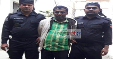 নগরীতে দেশীয় তৈরি এলকোহলসহ মাদক ব্যবসায়ী গ্রেফতার