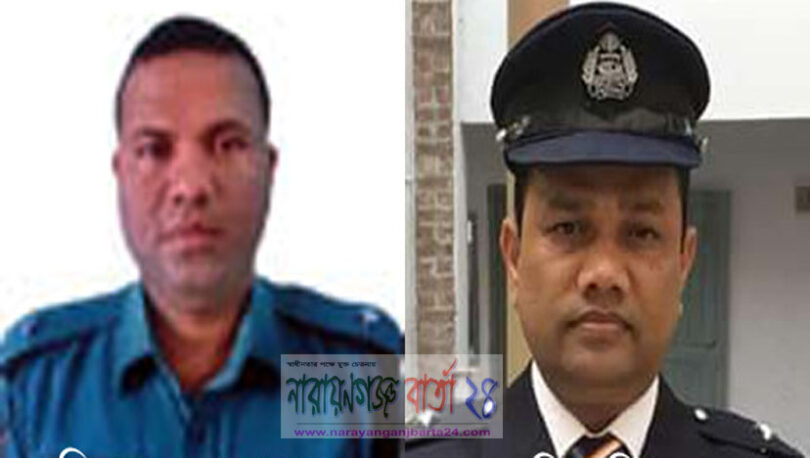 সোনারগাঁয়ের ওসি বদলি, নতুন ওসি মনিরুজ্জামান