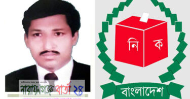 মানুষের ভাগ্যোন্নয়নে কাজ করতে চান সুইট