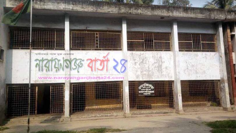 ড্রেজার জুনিয়র স্কুল এক নির্দেশে বন্ধ, অনিশ্চিত ৩শ’ শিক্ষার্থীর জীবন