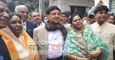 প্রধানমন্ত্রী দুর্নীতিমুক্ত মন্ত্রিসভা দিয়েছেন : মন্ত্রী গাজী