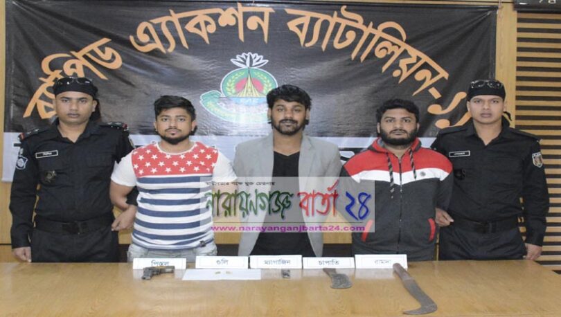 বিদেশী পিস্তল ও ধারালো অস্ত্রসহ গ্রেফতার-৩