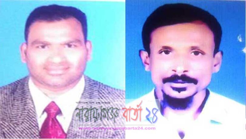 বন্দরে বাস্তহারালীগের কমিটি গঠন