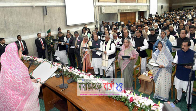 শপথ নিলেন নতুন সংসদ সদস্যরা