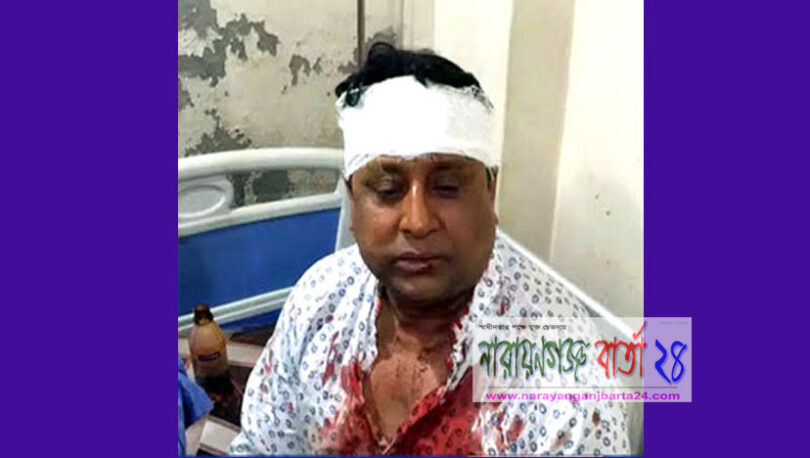 যুবলগীগ সভাপতি ও প্যানেল মেয়র মতিকে রক্তাক্ত জখম