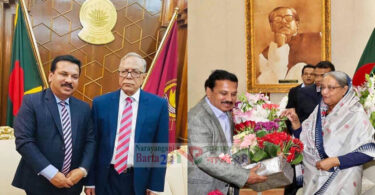 রাষ্ট্রপ্রতি ও প্রধানমন্ত্রীর সঙ্গে নজরুল ইসলাম বাবুর শুভেচ্ছা বিনিময়