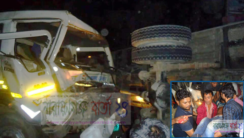 সোনারগাঁয়ে উৎসব মুখর পরিবেশে বই বিতরণ অনুষ্ঠিত