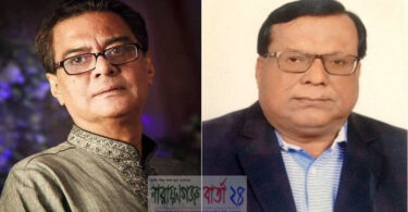 সৈয়দ আশরাফের মৃত্যুতে আরজু ভূঁইয়ার শোক প্রকাশ