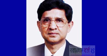 সুস্থ হয়ে সিঙ্গাপুর থেকে আজ দেশে ফিরছেন মন্ত্রী গাজী
