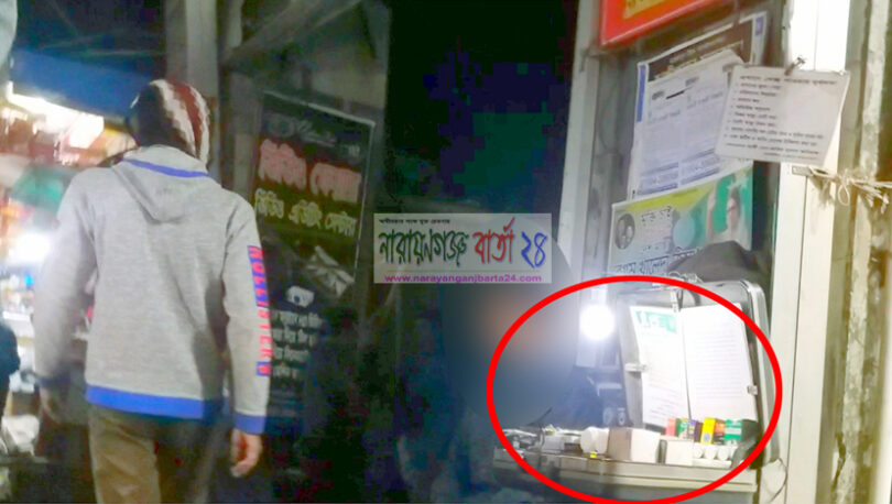 এক ক্যাপসুলে বাদশা!